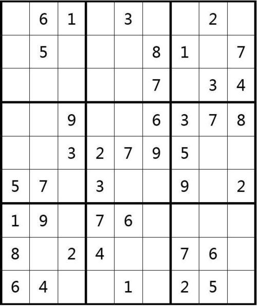 小学三年级数独100题缩略图