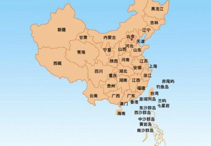 中国前三大岛缩略图