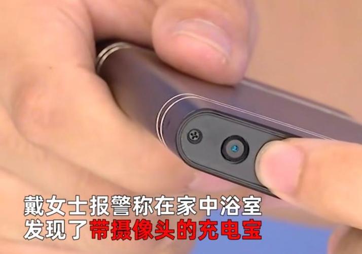 闲鱼怎样隐藏位置