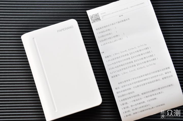 喵喵机打印出来的会褪色吗