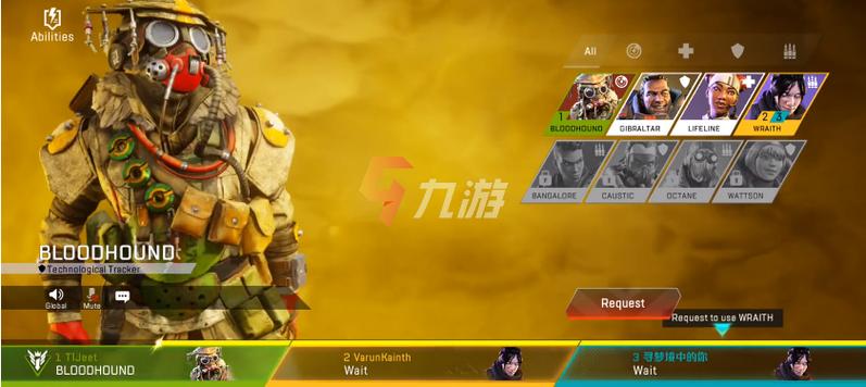 apex画面糊怎么调设置图标