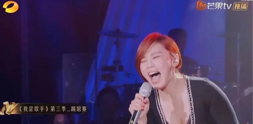 取个独特全民k歌名女