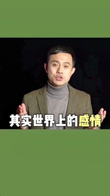 男人一夜四次过后多久恢复