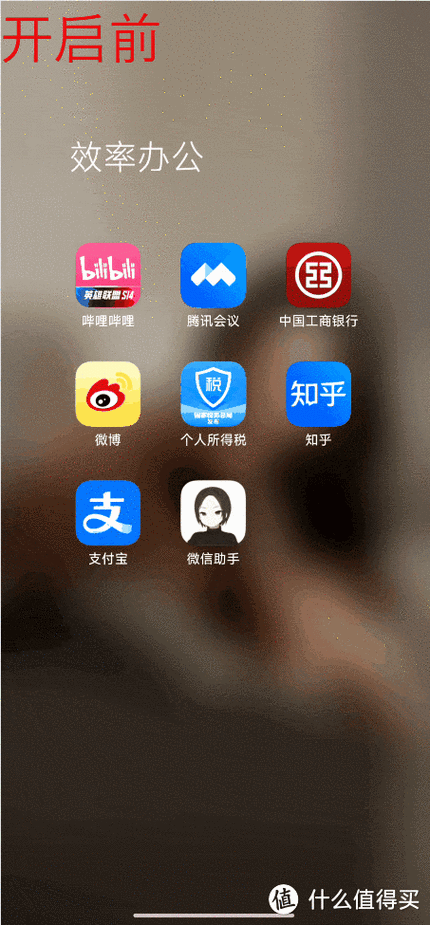 怎么用数据线让电脑连网