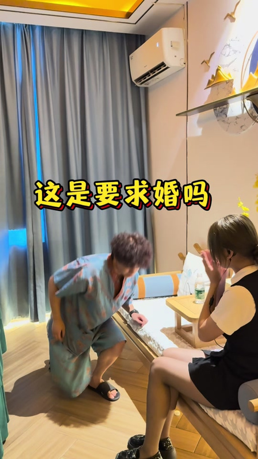 智勋和善美按摩店叫什么名字