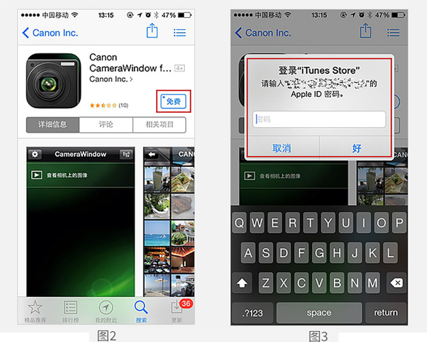 国内ios怎么安装gboard