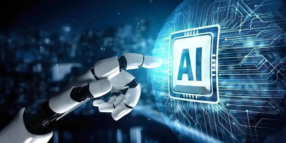 ai人工智能交易系统截图