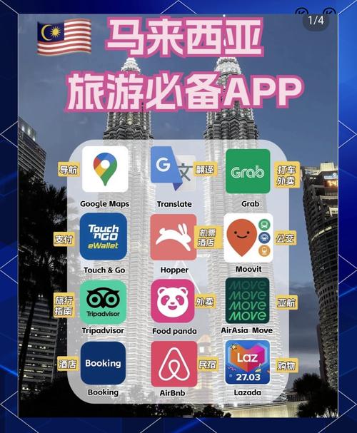 马卡龙app破解版去水印