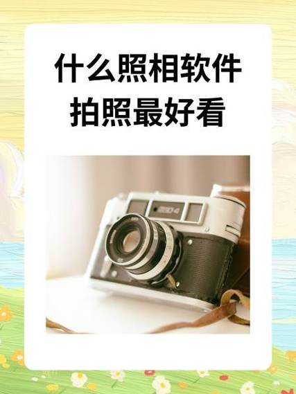 黄油相机兑换码怎么用