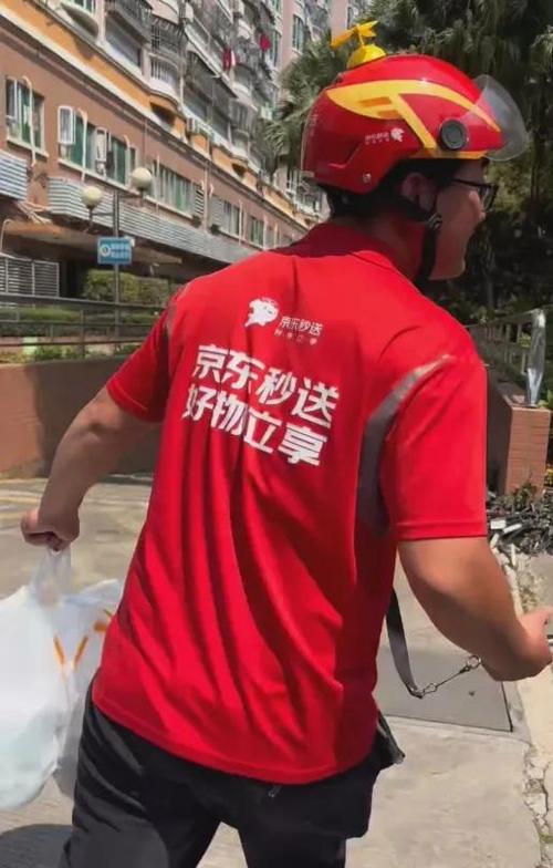 美团配送费5元贵吗