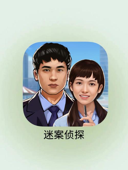 找回原来的探探图标