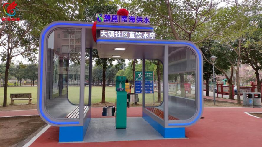 小区入户直饮水的利弊截图