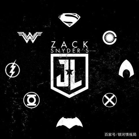 正义联盟logo图标
