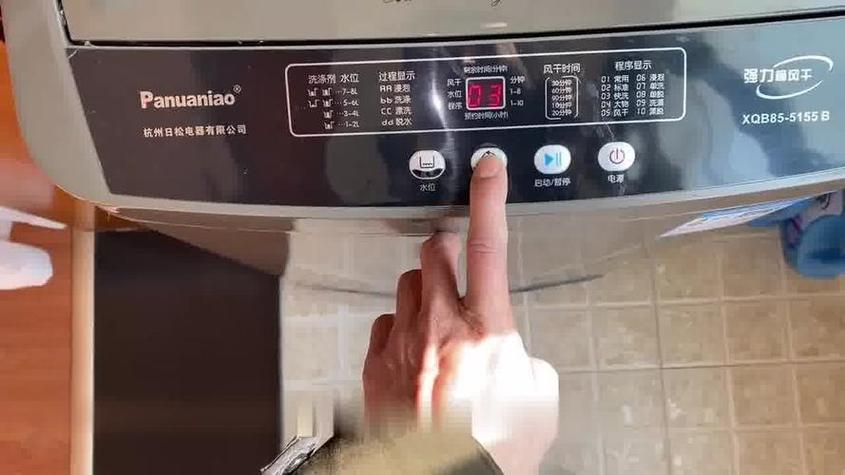 三洋滚筒洗衣机u3故障怎么修缩略图