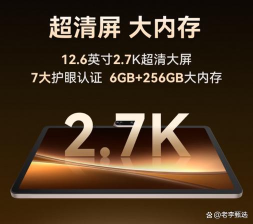 安装第二根内存条后设置
