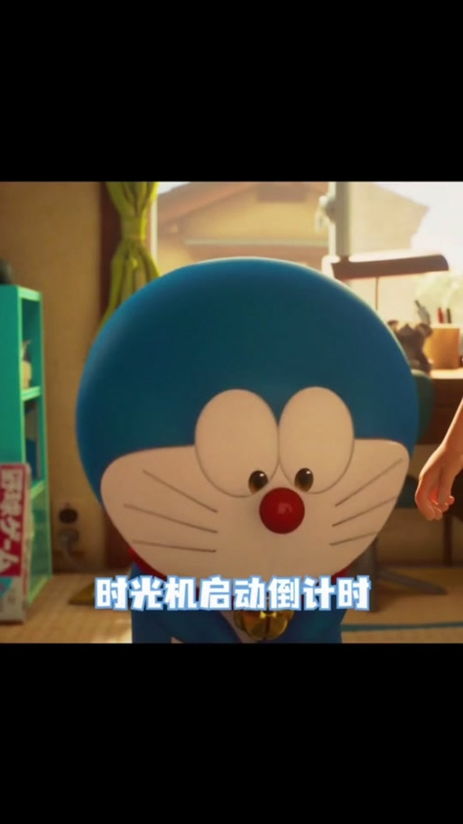 计算器0到29的闹铃音乐