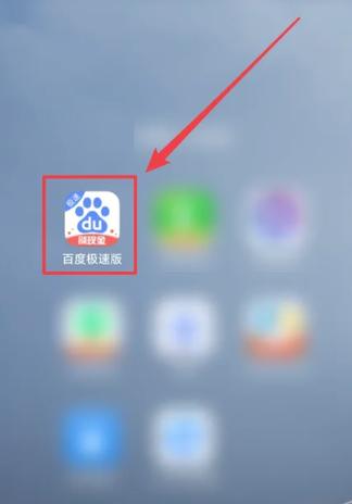 奇秀看视频金币减少了