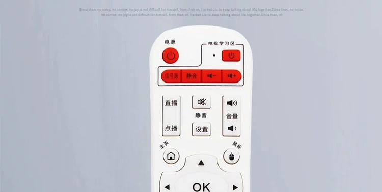 先科SAST电视使用说明书
