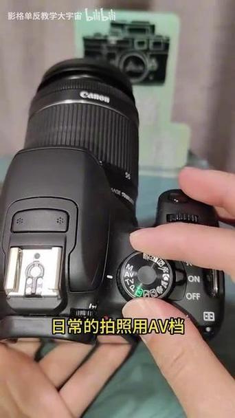 佳能700d怎么关闭快门声音
