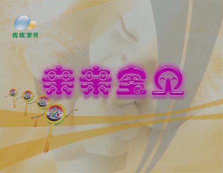 优优科技赚钱是真的吗图标