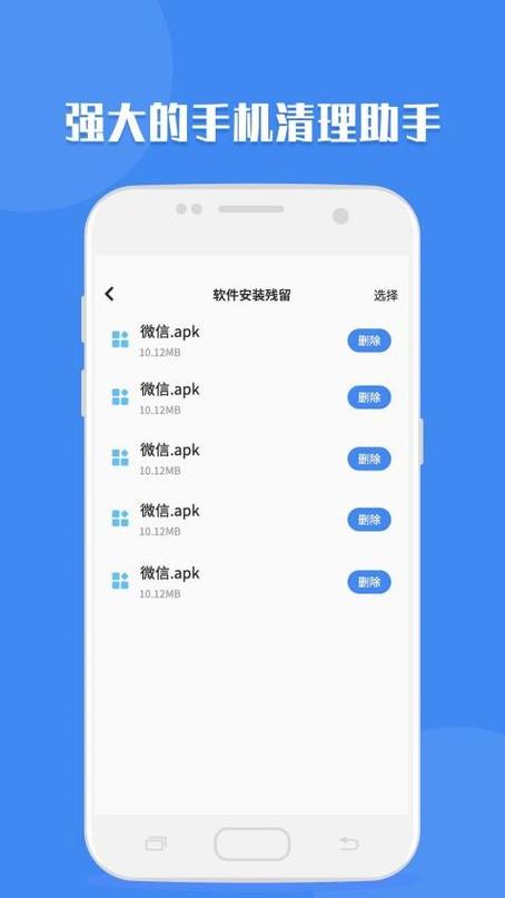 qq聊天记录删了还能查出来吗图标