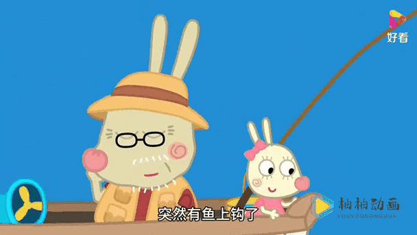 如何钓到兔兔鱼图标