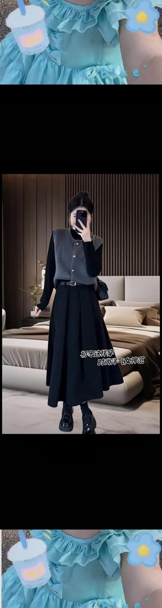 什么颜色的打底衫最百搭