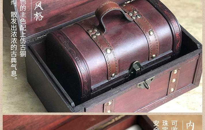 mt管理器破解游戏内购方法