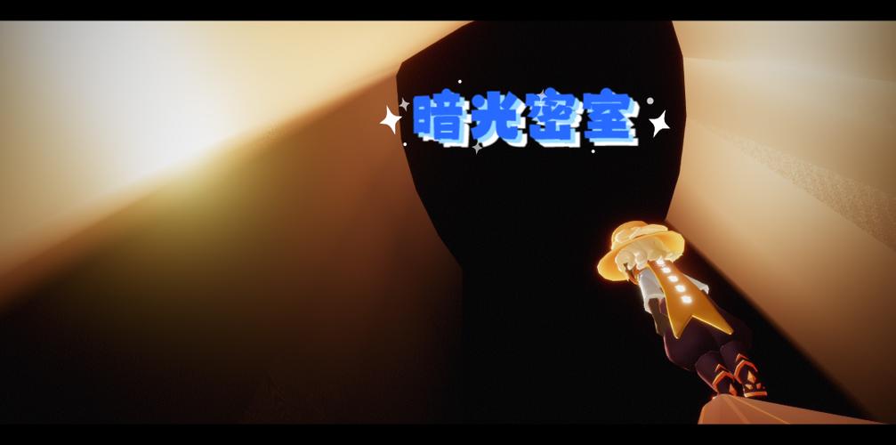 vivo最低亮度还是很亮