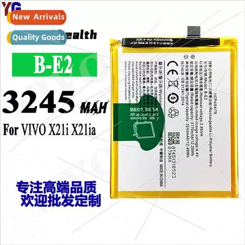 ViV0X21手机咋换电池