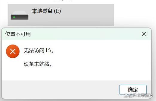 监控显示无硬盘怎么处理截图