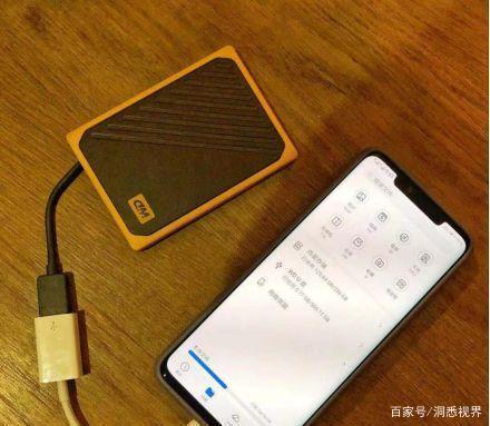 移动硬盘能直接连接手机吗图标