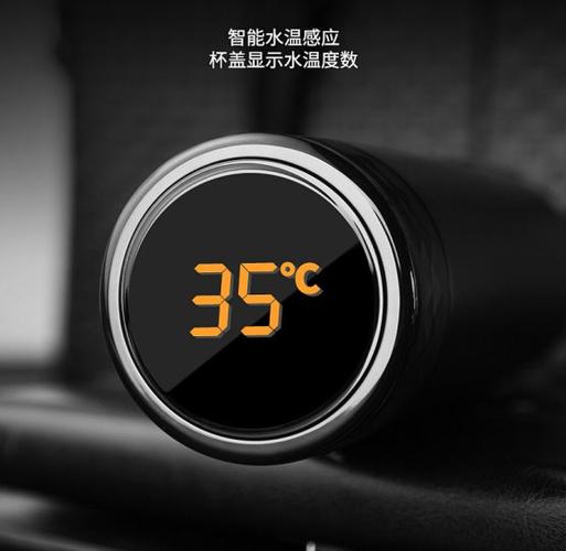 智能水杯温度一直显示