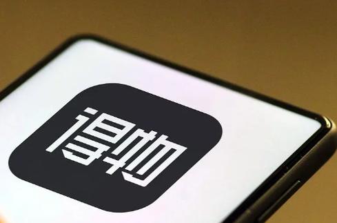 得物是24小时运输吗