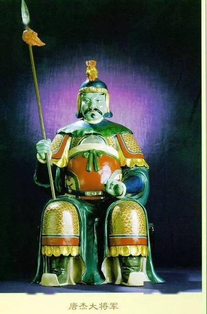 60甲子大将军全部名单