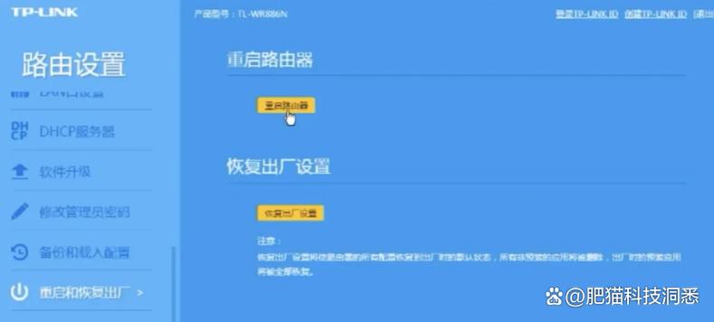 创建不了steam账号