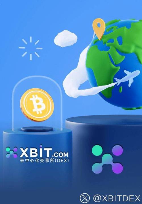 以太坊今天价格行情