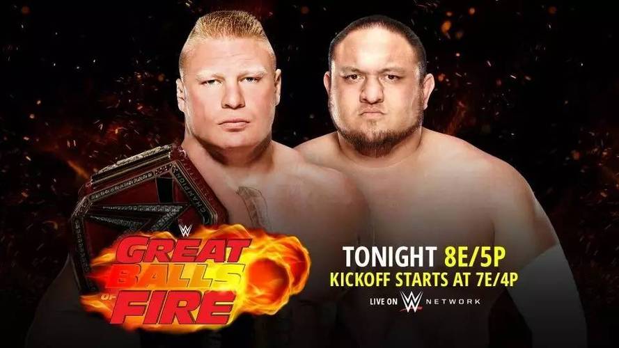 wwe直播观看方法