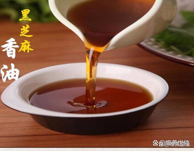 芝麻榨完油剩下的叫什么
