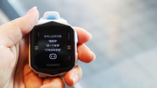 苹果手表自动接听通话如何关闭缩略图