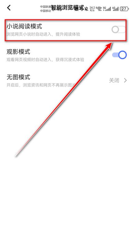 vivo浏览器2025最新版本下载图标