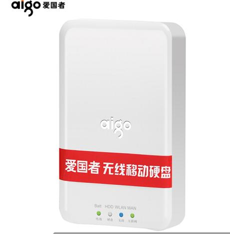 爱国者无线硬盘APP