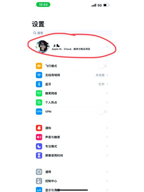 苹果手机突然卡退什么情况
