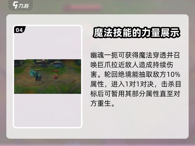 净化可以解除莫德凯撒的大招吗