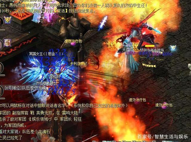 单机魔域手机版