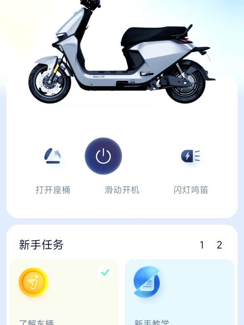 九号电动车完全没不通电怎么办