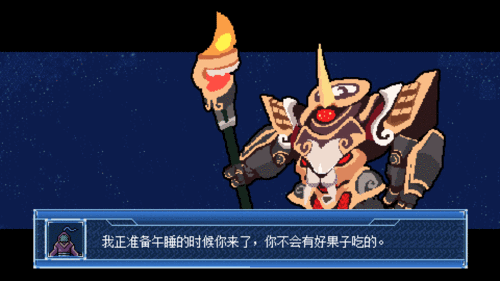 gifmaster老版本1.00