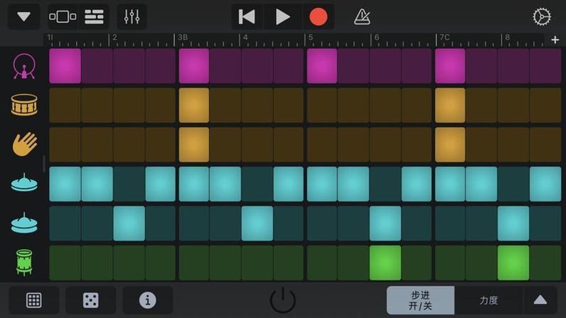 库乐队教学视频