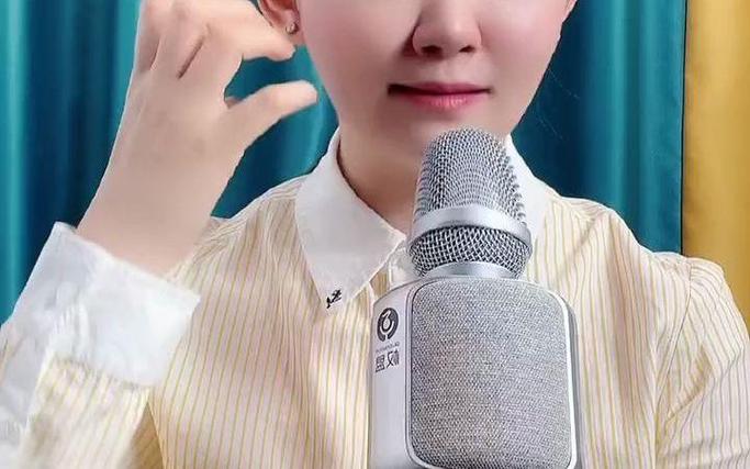 唱歌声音低又粗怎么办截图