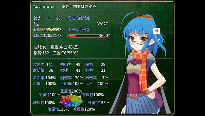 fakelabyrinth游戏